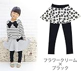 ふんわりフレアスカッツスカート付10分丈レギンス(ドリドリ)doridori 10色 80cm b-ha1-1 (フラワークリーム×ブラック)