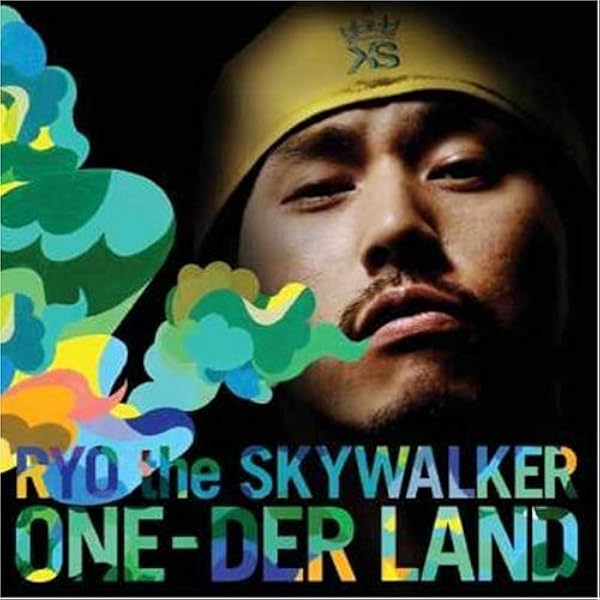 忘れておしまい / RYO the SKYWALKER レコード ジャパレゲ FREE / RYO the SKYWALKER レゲエ レコード ジャパレゲ
