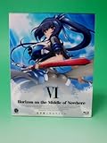 境界線上のホライゾン (Horizon on the Middle of Nowhere) 6 (初回限定生産) [Blu-ray]
