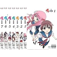 新品 咲-Saki- 嶺上開花 スペシャルBlu-ray BOX Amazon.co.jp: 咲－Saki－ 嶺上開花 スペシャルBD-BOX（完全受注