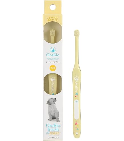 Amazon | monchéri モンシェリ 犬 ステップ ファースエードスロー