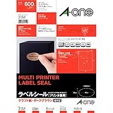 エーワン ラベルシール クラフト紙 ダークブラウン A4 40面 15シート 31749
