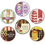 スウィート スイーツ マステ マスキングテープ 6柄 各１個セット