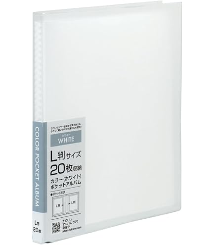 Amazon.co.jp: エプソン EPSON 写真用紙ライト[薄手光沢] L判