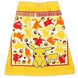 アスナロ（巻きタオル・タオル） おりこうタオル 男の子 子供 ポケモン ピカチュウ お名前タグ付き 入園F ピカチュウ-黄