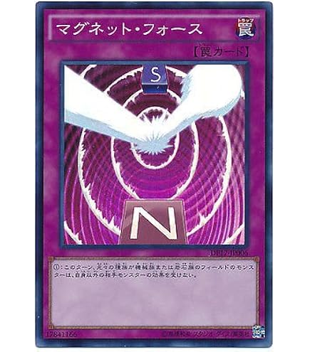 Amazon.co.jp: 【遊戯王カード販売】 ハーピィ・ガール EE3-JP064-N