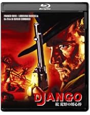 Amazon.co.jp: 続・荒野の用心棒≪デジタル・リマスター版≫/特別版Blu