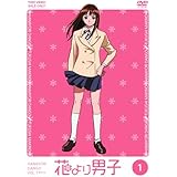 Amazon Tvアニメ 花より男子 Dvd Box 初回限定生産 アニメ
