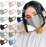 [We'll] 【 日本製/XSサイズ有 / 】 Comfit MASK シングル マスク 1枚入（ 全16色 / 全4サイズ ） オールシーズン 小顔 花粉 Made in Japan (LIGHT GRAY, XS)