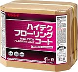 [N-7541791]リンレイ　ハイテクフローリングコート１８Ｌ　ＲＥＣＯＢＯ 612757