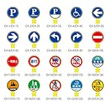 コーンヘッド標識 CH-1S~CH-23S(ステッカーのみ) CH-S