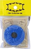 クラフト社 革工具 手縫いロウビキ糸 細 スカイブルー 8640-13