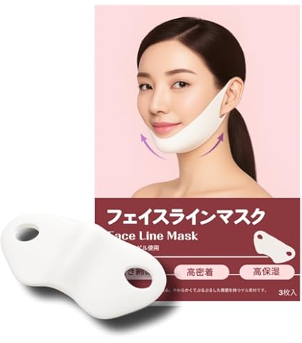 Amazon.co.jp: Today's Cosme ゼロスポット Vライン ブラック 3枚