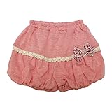 【SiShuNon/シシュノン】花柄切替バルーンパンツ べビー キッズ 女の子 花柄 フラワー バルーンパンツ 95 5 ピンク