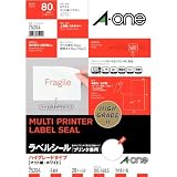 エーワン ラベルシール ハイグレードタイプ 4面 20シート 75204