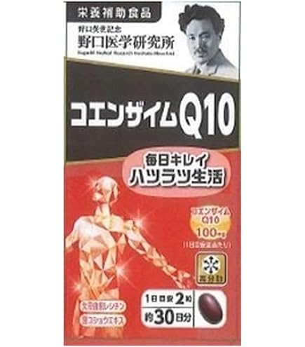 野口医学研究所｜NOGUCHI 還元型コエンザイムQ10 60粒 約30日分＊2 還元型コエンザイムQ10 | 野口サプリメントシリーズ