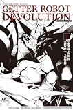 ゲッターロボ DEVOLUTION ~宇宙最後の3分間~1 (MOVE ON COMICS)