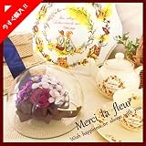 Merci la fleur ボトルフラワー 枯れないお花 紫