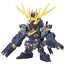 BB戦士 (380) ユニコーンガンダム 2号機 バンシィ