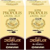 スーパープロポリス＆ローヤルゼリー 180粒 
新品未開封 Amazon | スーパープロポリス&ローヤルゼリー 430mg×180粒