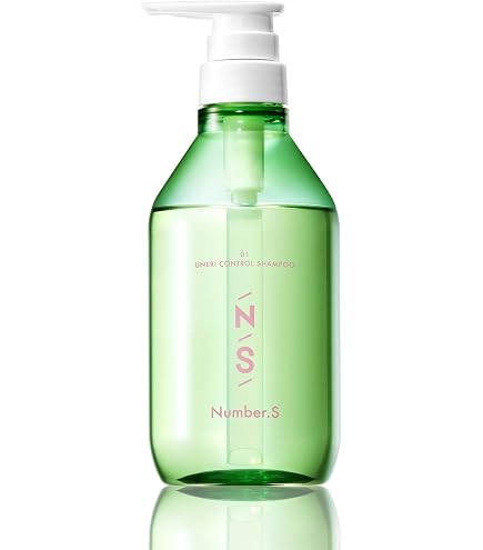 Amazon | ナンバーエス うねりコントロール トリートメント 本体 450mL