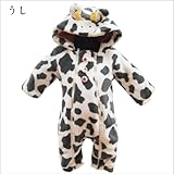 ベビー服 キッズズー カバーオール ジャンプスーツ オールインワン 防寒着 モケット丸高衣料 -うし/80cm