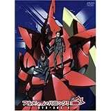 フルメタル・パニック! DVD-BOX 2 (初回限定生産)