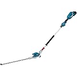 マキタ(Makita) 500mmポールヘッジトリマ 18V バッテリ・充電器別売 MUN501WDZ 青