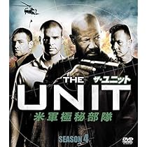 ザ・ユニット 米軍極秘部隊 シーズン2 ＜SEASONSコンパクト・ボックス＞ [DVD] 51EgErl92CL._AC_UL210_SR210,