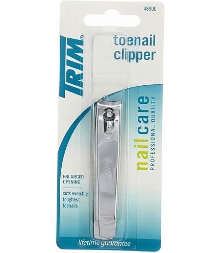 Amazon | Trim ファイルデラックス爪クリッパーズ（パッケージングは