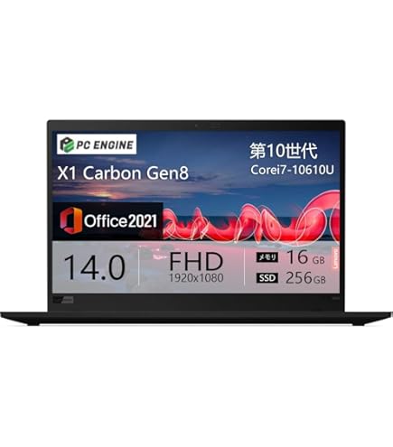 第10世代i7・16GB レノボ X1 Carbon 8th 512GB 美品 Amazon.co.jp: 【整備済み品】ThinkPad X1 Carbon Gen8 (2020年