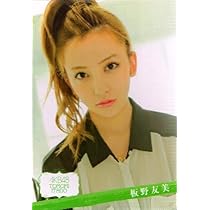 51EgdCQHvjL._AC_UL210_SR210,