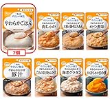 【Amazon.co.jp 限定】 介護食品 キユーピー やさしい献立 やわらかごはん7袋 + やわらかおかず7袋 1週間 アソート セット