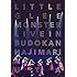 Little Glee Monster「Little Glee Monster Live in 武道館~はじまりのうた~(Blu-ray / 通常盤)」