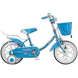 ブリヂストン(BRIDGESTONE) キッズ用自転車 エコキッズ カラフル EK16C6 ブルー