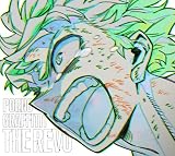 THE REVO (期間生産限定盤) - ポルノグラフィティ (特典なし)
