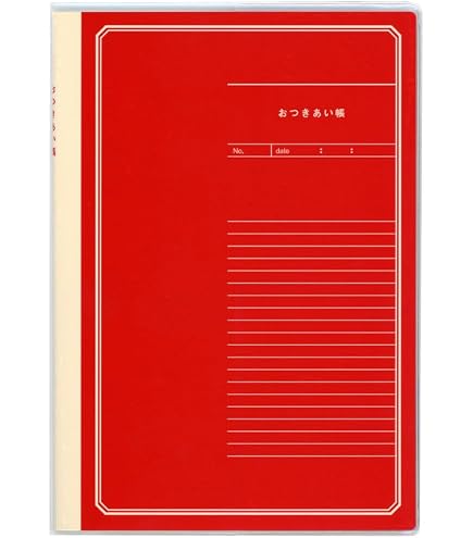 Amazon.co.jp: 冠婚葬祭帳 記録帳 記録ノート マルアイ NK-A1 お