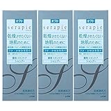 ライオン ［3個セット］オクトserapieシャンプー230ml