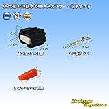 矢崎総業 025型 RH 防水 6極 メスカプラー・端子セット