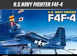 アカデミー 1/72 F4F-4 ワイルドキャット AM12451 プラモデル