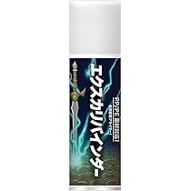 Amazon | 斎藤塗料(SaitoPaint) エクスカリバインダー スプレー 200ml