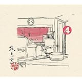 放送室(4)