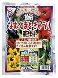 東商 なす・とまと・きゅうり肥料 450g