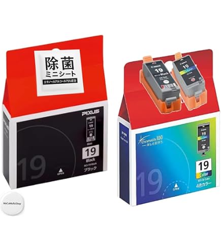 Amazon.co.jp: キヤノン 純正インクカートリッジ BCI-19 Color 4色