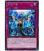 美品　遊戯王　墓穴の指名者　20thシークレットレア PSA10鑑定済〕墓穴の指名者【20thシークレット】{20CP-JPS10
