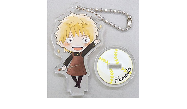 Amazon Co Jp 浜田良郎 セガコラボカフェ おおきく振りかぶって スタンド付きアクリルキーホルダー ホビー 通販