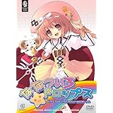 ななついろ★ドロップス 〈期間限定生産〉 [DVD]