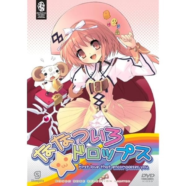 Amazon.co.jp: Kanon(カノン) 京都アニメーション版 全8巻セット