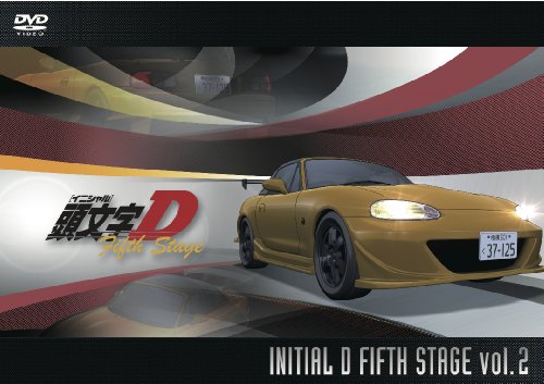 イニシャルD 5 カード 伝説を、体感せよ。頭文字D 30th Anniversary 2Days｜富士