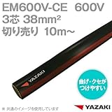 矢崎総業/yazaki EM600V-CE 3芯 38sq 柔らか電線 架橋ポリエチレン絶縁 耐熱シースケーブル (10m単位) SD